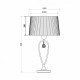 LAMPA STOŁOWA BELLO, bello, lampy stołowe, oświetlenie, RLT93224-1B, Zuma Line