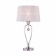 LAMPA STOŁOWA BELLO, zumaline, bello, RLT93224-1A, Zuma Line, lampy stołowe, lampy nocne, lampa na stolik