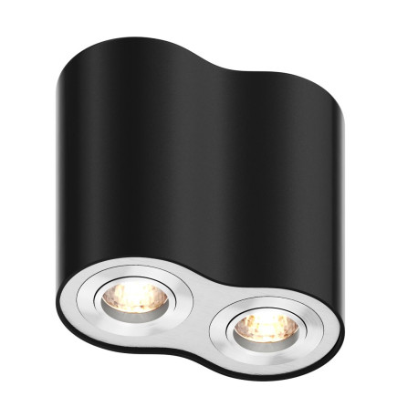 Spot up czarny 50407-bk Rondoo sl 2 Zuma Line | Dekorplanet