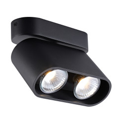 ACGU10-147 RONDIA2 PLAFON CZARNY ZUMA LINE | Dekorplanet