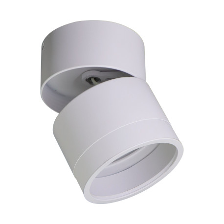 Plafon biały 20001-wh-n Lomo cl 1 Zuma Line | Dekorplanet