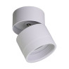 Plafon biały 20001-wh-n Lomo cl 1 Zuma Line | Dekorplanet